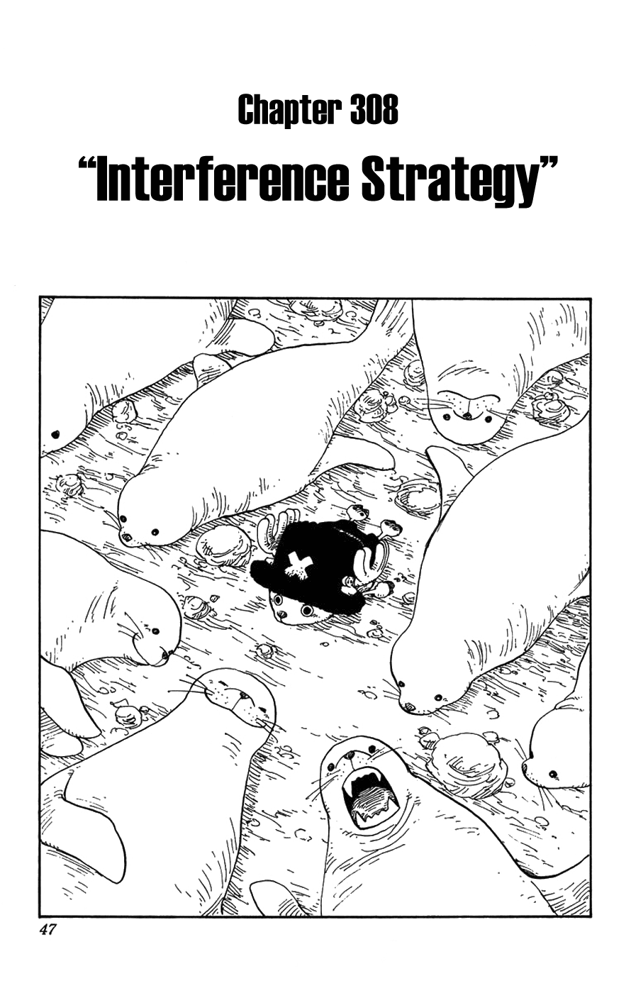 One Piece, Chapter 308 image 01